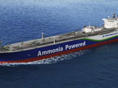 Japan to launch first ammonia-fueled ammonia gas carrier in 2026